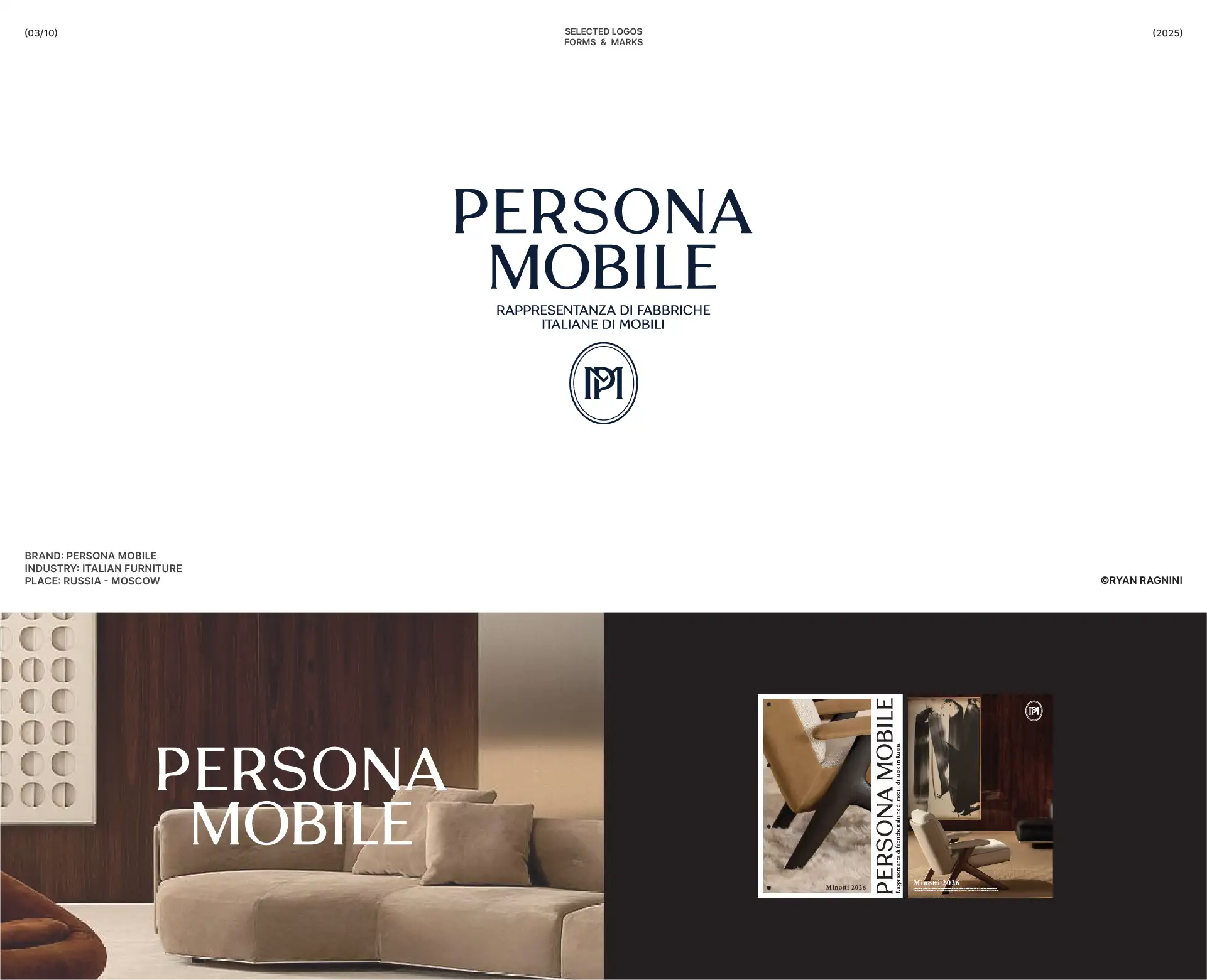 Persona Mobile Logo Design
